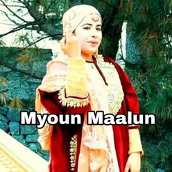 Myoun Maalun
